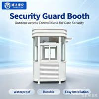 Caseta de Seguridad Móvil Personalizada, Quiosco de Comida Prefabricado para Exteriores, Sala de Vigilancia de Acero Inoxidable con Ventana de Vidrio para Seguridad en Apartamentos