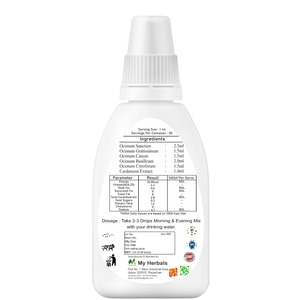 Siete Gotas de Tulsi Elaichi, Suplemento Ayurvédico Natural para el Bienestar, Fórmula para el Equilibrio Energético Diario, Desintoxicación y Cuidado del Estilo de Vida - Product Image 2