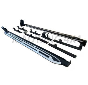 Marchepied latéral en aluminium pour Rush 2018 - Product Image 1