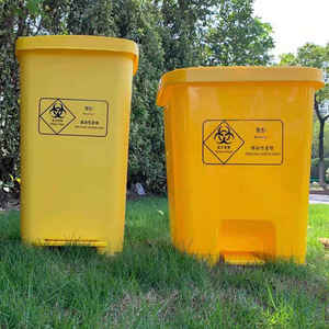 Yellow Medical Waste <b>Bin</b> 15L 20L 30L 40L 50L 60L Foot Pedal Rectangular HDPE Indoor Outdoor Hospital Use - Product Image 3