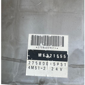 275800-5851 4M51-<span class=keywords><strong>2</strong></span> ECU ECM Motorsteuergerät Elektronisches Steuermodul für Mitsubishi - Product Image 2