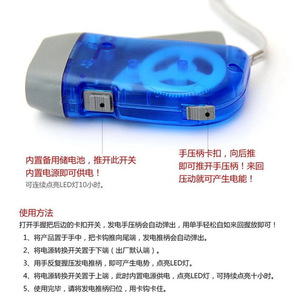 Custom Logo Color 3 <b>Led</b> Hand Crank Flashlight Transparent <b>Led</b> Bright <b>Mini</b> Portable Outdoor <b>Light</b> - Product Image 3