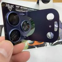 Protection d'objectif d'appareil photo pliable pour iPhone 18 Pro, support intégré AR invisible, film en verre trempé pour iPhone 18 Pro Max