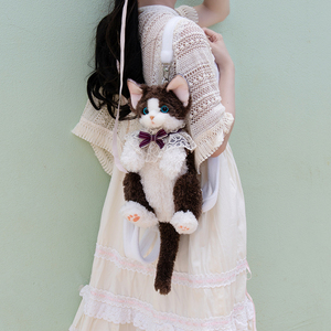 Sac à dos en peluche Devon <span class=keywords><strong>Rex</strong></span> de taille moyenne, fabriqué par DUPAN, vente en gros, rembourrage en coton PP simulé, jouet anti-stress - Product Image 2