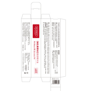 Aceite Esencial Labial con Vitamina B5, Hidratante y Reparador para Labios, para Todo Tipo de Piel - Product Image 4