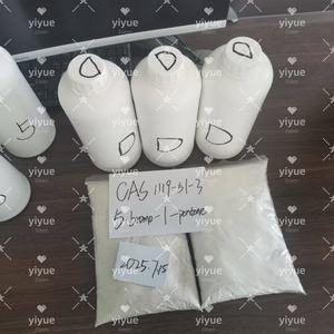 5-โบรโม-1-เพนเทน ความบริสุทธิ์สูง CAS 1119-51-3 จัดส่งรวดเร็วและปลอดภัย - Product Image 1