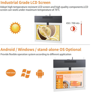 Écran d'affichage numérique LCD tactile double face pour plafond, 55 pouces, signalisation numérique intérieure et affichage publicitaire 3D à double écran - Product Image 2