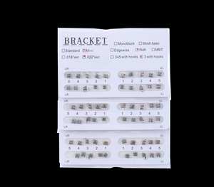 Apparecchi ortodontici Decare Roth, bracket dentali ortodontici autoleganti in metallo con certificazione CE, apparecchi per denti, garanzia 3 anni, 50 pezzi - Product Image 3