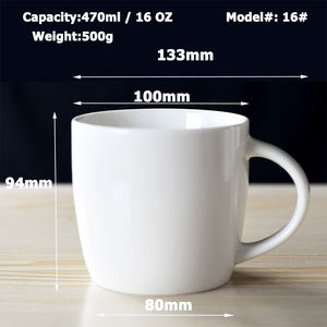 Set Promosi Mug Susu Keramik ModernQiu Custom Wholesale, Mug Kopi Sublimasi - Product Image 6
