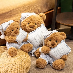 Super morbido pigiama Bear carino orsacchiotto peluche giocattolo antistress cuscino compagno bambola addormentata orsacchiotto peluche per regali - Product Image 4