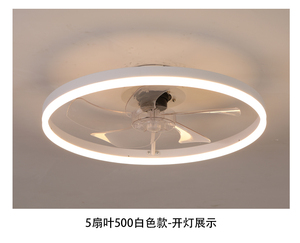 Hiện đại thông minh DC động cơ <span class=keywords><strong>LED</strong></span> quạt trần 5 Blades im lặng từ xa 6 tốc độ mờ hẹn giờ phòng ngủ-app điều khiển kim loại đèn cơ thể - Product Image 5