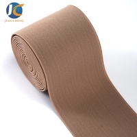 Bande élastique large personnalisée en polyester tissé et latex de 6 cm pour sous-vêtements, vêtements de sport et gaines amincissantes