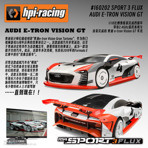 HPI 1/10 <span class=keywords><strong>Audi</strong></span> <span class=keywords><strong>E</strong></span>-<span class=keywords><strong>Vision</strong></span> <span class=keywords><strong>GT</strong></span> RC เรซินไฟฟ้าควบคุมระยะไกลดริฟท์แบน160202รถแข่ง - Product Image 3
