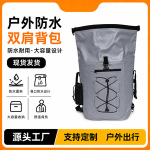 Sac à dos imperméable Napke à enroulement, grande capacité, pour randonnée en extérieur, durable, portable, blanc et gris - Product Image 5