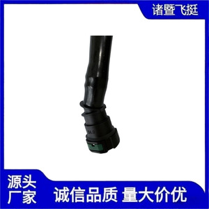 ท่อเซอร์โว Airship 22835610 ขนาด 75 ซม. สำหรับปั๊มพวงมาลัยเพาเวอร์รถบรรทุกวอลโว่ FH 13 - Product Image 2