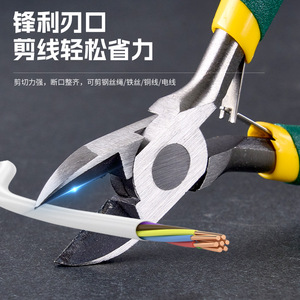 Handmade DIY pliers, matte black needle-nose pliers, jewelry pliers, multi-functional round nose pliers, mini beading tools for - Product Image 2