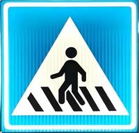 Signalisation de passage piétonnier à transmission de lumière LED pour les routes urbaines