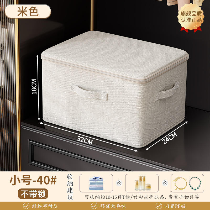 Lo siguiente está desbloqueado