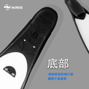 Palmes de plongée en apnée Wave Freediving en caoutchouc souple PP, palmes de natation flexibles pour adultes - Product Image 3
