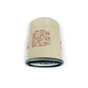 กรองน้ำมันเครื่อง Direct Supply รุ่น 15208-31u00 15208-31u0b 15208-65f00 15208-65f0a 15208-9f60a 15208-65f40e สำหรับรถยนต์นิสสัน - Product Image 4