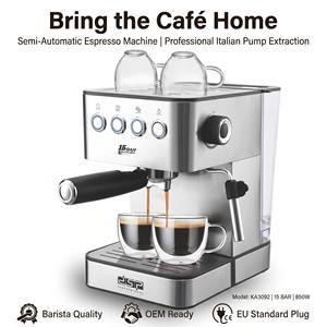 เครื่องชงกาแฟเชิงพาณิชย์แบบกึ่งอัตโนมัติ พร้อมจอ LCD อัจฉริยะ คุณภาพสูง ผลิตตามสั่ง (OEM) และสามารถตั้งโปรแกรมได้ - Product Image 6
