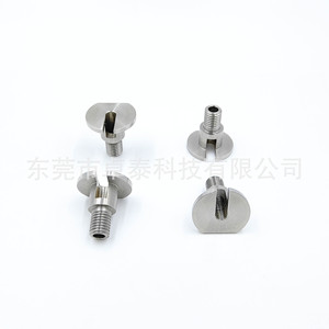 Pièces usinées sur tour en acier inoxydable pour la fabrication de composants de précision CNC de 1 à 46 mm - Product Image 4