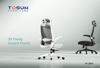 Chaise de bureau ergonomique moderne en maille avec pieds fixes en tube de fer, pivotante et confortable pour la maison, l'atelier ou la chambre à coucher - Vente en gros