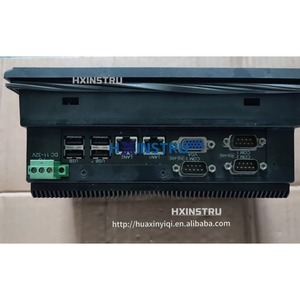 Écran du système KEP MMI-4067ANR1A160CF4CE6 H - Product Image 2