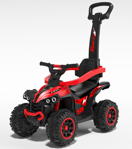 <span class=keywords><strong>Voiture</strong></span> à pousser pour enfants en plastique à 4 roues, <span class=keywords><strong>jouet</strong></span> trotteur pour bébé, vente en gros d'usine, haute qualité, meilleur prix - Product Image 6