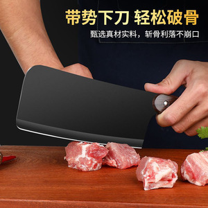 Stainless Steel Kitchen Knife 8-9.9in Extra Sharp Blade For Slicing Meat And Vegetables - Product Image 4