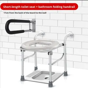 Silla de baño ajustable en altura para discapacitados Transferencia de baño deslizante plegable de aluminio para ancianos - Product Image 6