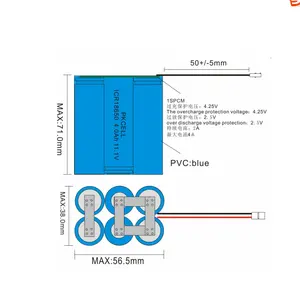 11.1v 18650锂离子电池组锂电池组3S2P 4000mAh