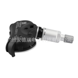 Tpm Sensor 42753-Shj-A530-M1 For Acura Rl External Car Tire Pressure Monitor - Product Image 2