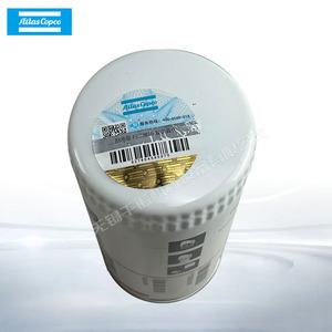 ไส้กรองแอตลาส คอปโค รุ่น 1092 2002 83 ผลิตในเยอรมนี - Product Image 3