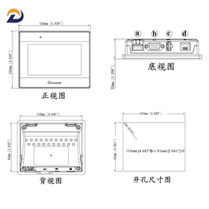 WEINVIEW Écran tactile HMI 4,3 pouces MT8052IP MT(iP) Weintek MT8052IP MT8052IP MT8052IP - Product Image 4