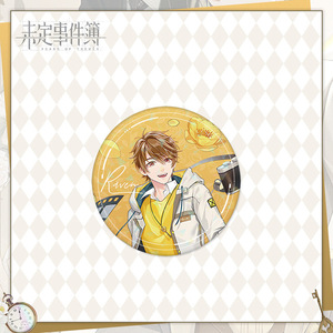 Anime lágrimas de Themis llavero insignia Cosplay figuras Luke <span class=keywords><strong>Marius</strong></span> Von Hagen acrílico llavero colgante broche Decoración - Product Image 6