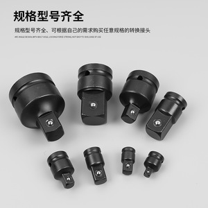 Pneumatic Wrench Adapter 3/4 To 1/2 <b>Square</b> To Hex Socket Converter Head Metal For Air <b>Tools</b> - Product Image 5