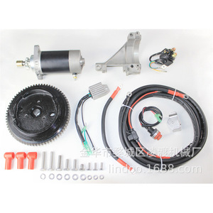 Yamaha Outboard Motor <b>Electric</b> Start <b>Kit</b> 9.9/12 Hp For 4-Stroke Boat Engines Retrofit Upgrade Parts - Product Image 1