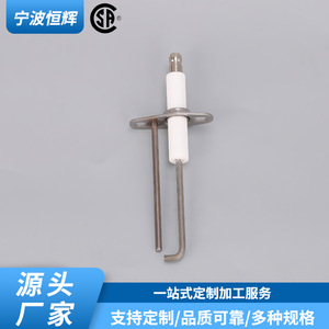 Sensor de Temperatura HF 082 con Aguja de Encendido Integrada para Reparación de Estufas Domésticas - Product Image 2