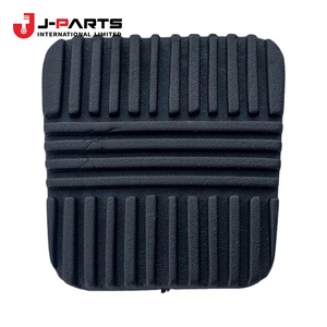 Pédale d'accélérateur pour Nissan URVAN E25 2007-2012 OE 4653189910 4653189910 - Product Image 2