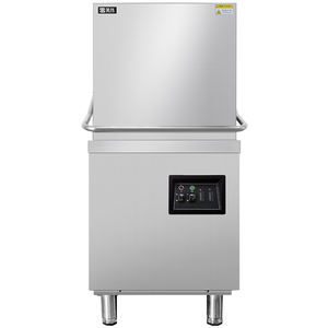 Nettoyeur de plaques <span class=keywords><strong>ultrasonique</strong></span> <span class=keywords><strong>Portable</strong></span>, appareil électrique pour évier de cuisine, <span class=keywords><strong>lave</strong></span>-<span class=keywords><strong>vaisselle</strong></span>, chargeur Usb - Product Image 3