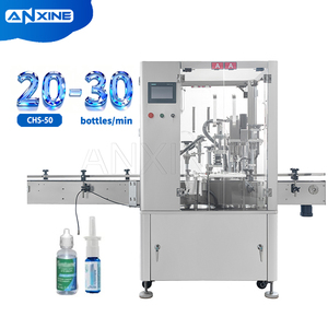 آلة تعبئة وتغطية السوائل المتكاملة لملء رذاذ الأنف محلول ملحي مزيل الاحتقان الأنفي - Product Image 1