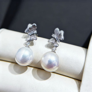 22681 S925 Silver DIY <b>Pearl</b> Accessories Empty Stand for Simple <b>Earrings</b> with 10-11mm Beads DIY Earnails for <b>Pearl</b> <b>Earrings</b> - Product Image 4