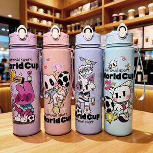 Cartoon 2026 <strong>Football</strong> 750ml Plastic <strong>Water</strong> <strong>Bottle</strong> with Strap Kids' Back to School <strong>Water</strong> Cup with Straw - Product Image 1