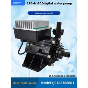 อุตสาหกรรมปั๊มลี่เฉิง CJ0122308001 AC 220V 300W เครื่องทำความเย็นไฟเบอร์เลเซอร์ LC-300 ปั๊มน้ำอิเล็กทรอนิกส์ พลาสติกวิศวกรรม - Product Image 4