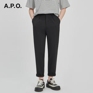 Vente chaude hommes affaires mince neuf points pantalon été Anti-rides jambe droite sens avancé pantalons décontractés hommes - Product Image 3