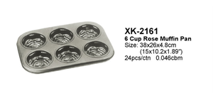 Utensilios de Metal para Panadería DF DF EDS XK-2163 - Product Image 5