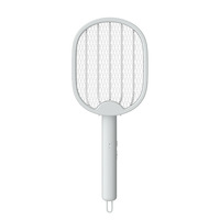 Nouvelle raquette électrique anti-moustiques domestique, modèle double usage rechargeable par USB, pliable, multifonction, non toxique