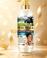 Gel Douche Exfoliant au Lait Pur Hydratant Nourrissant Lissant pour le Corps