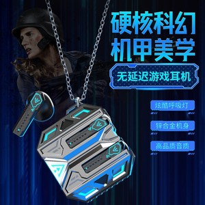 Audífonos Inalámbricos Bluetooth X39, Semi-Intraaurales, Sonido de Alta Calidad, Baja Latencia, Cancelación de Ruido, Batería de Larga Duración, Carga Tipo C - Product Image 1